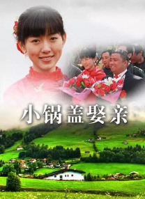 肉体蹂躏惨叫在线观看